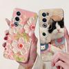 For OPPO A3 Pro A80 CPH2639 Elegant Floral Cat Printed Phone Case For Oppo  A80 A3 Pro 5G Global Soft Silicone TPU Cases