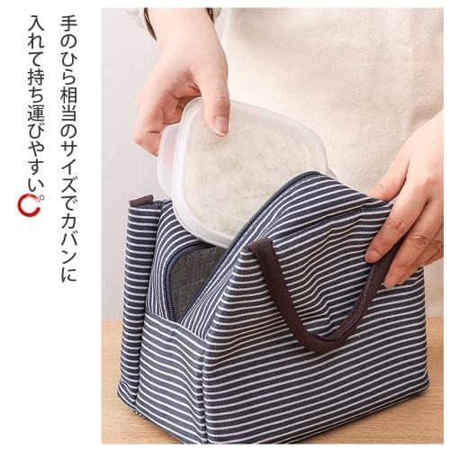 Frozen Rice Containers [Food Sanitation Law Compliant] Rice Freezer Containers (Microwave/Dishwasher Safe) for a Single Serving (6 Containers / White)