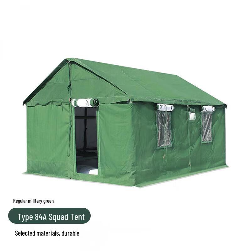Jiaruihe 84A Cold Region Military Cotton Tent
