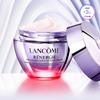 Lancôme Renergie Collagen Lift Extend Cream 50ml