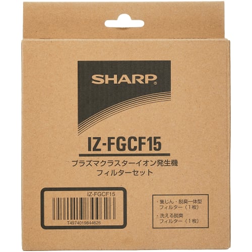 SHARP [Genuine Product] Sharp Dust Collection/Deodorizing Integrated Filter for IGGCF15 IZ-FGCF15