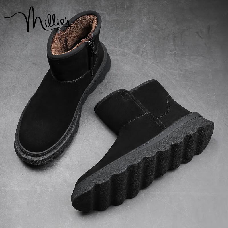 Millies Men's Leather Lined Snow Boots U1360