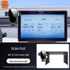 BYD 2025 Qin PLUS Intelligent Driving Car Mount Accessory