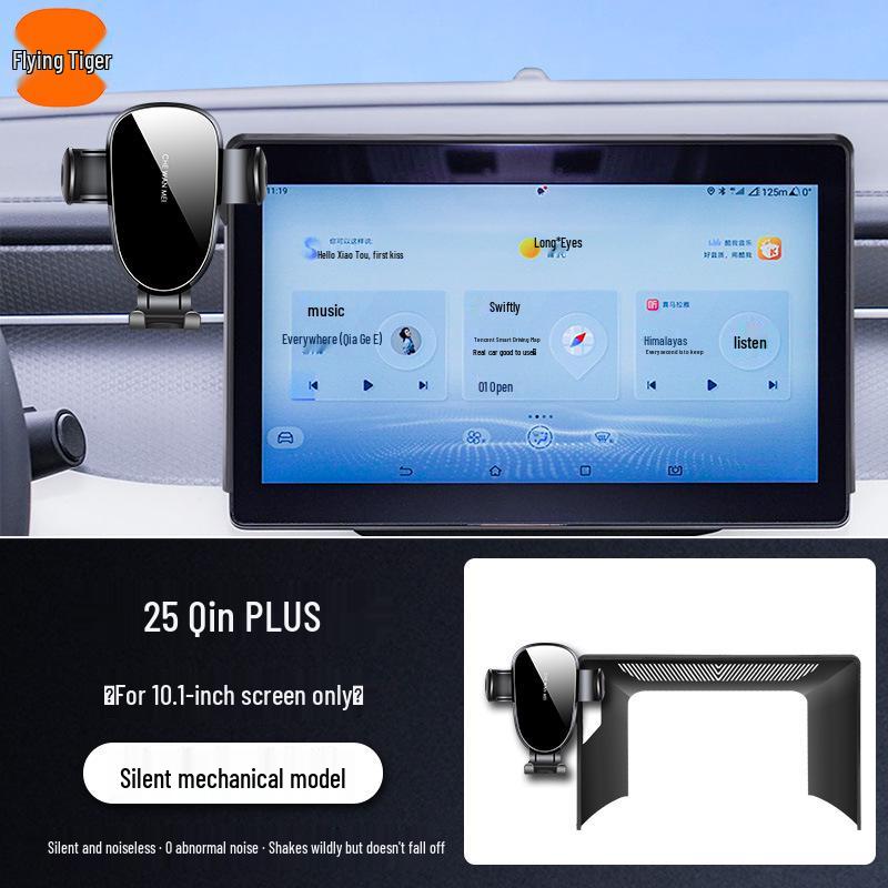 BYD 2025 Qin PLUS Intelligent Driving Car Mount Accessory
