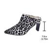 Fashion 2025 Hot Sale Women's Baotou Slippers Fashion Pointed Head Deep Mouth Leopard Print Slip-on Anti-slip Wear-resistant High Heels