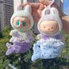 Baby Clothes, One, Two and Three Generations of Pendants, Rab Cloth Doll Clothes, for Mermaids