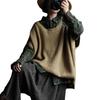 Retro Earth Yellow Wool Oversized Vest Sweater - Autumn Collection