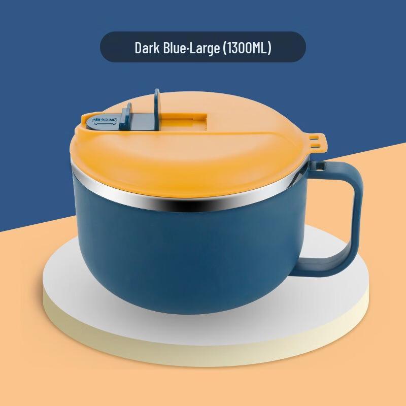 Wutuo Stainless Steel Instant Noodle Bowl with Lid