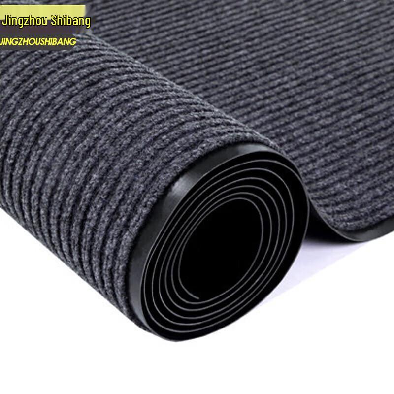 JINGZHOUSHIBANG PVC Anti-Slip Scraper Floor Mat