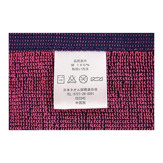 [Toraichi] Red ear towel (super big logo) 100% cotton (0148-962)