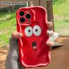 Phone Case: 2D Flat Design Suitable for iPhone 18 17 16 15 14 13 Pro Protective Case, Red Shocked Face, Perfect Christmas and Halloween Holiday Gift