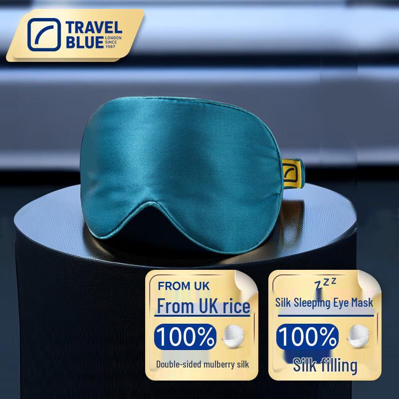 TRAVEL BLUE 100% Silk Sleep Eye Mask