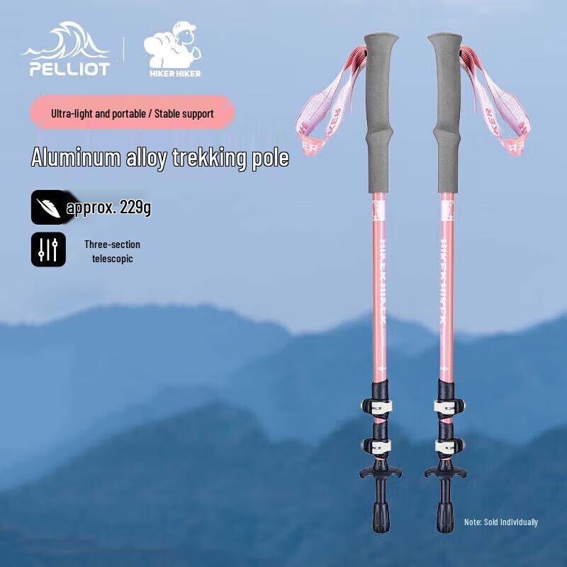 Pelliot Outdoor Retractable Hiking Pole
