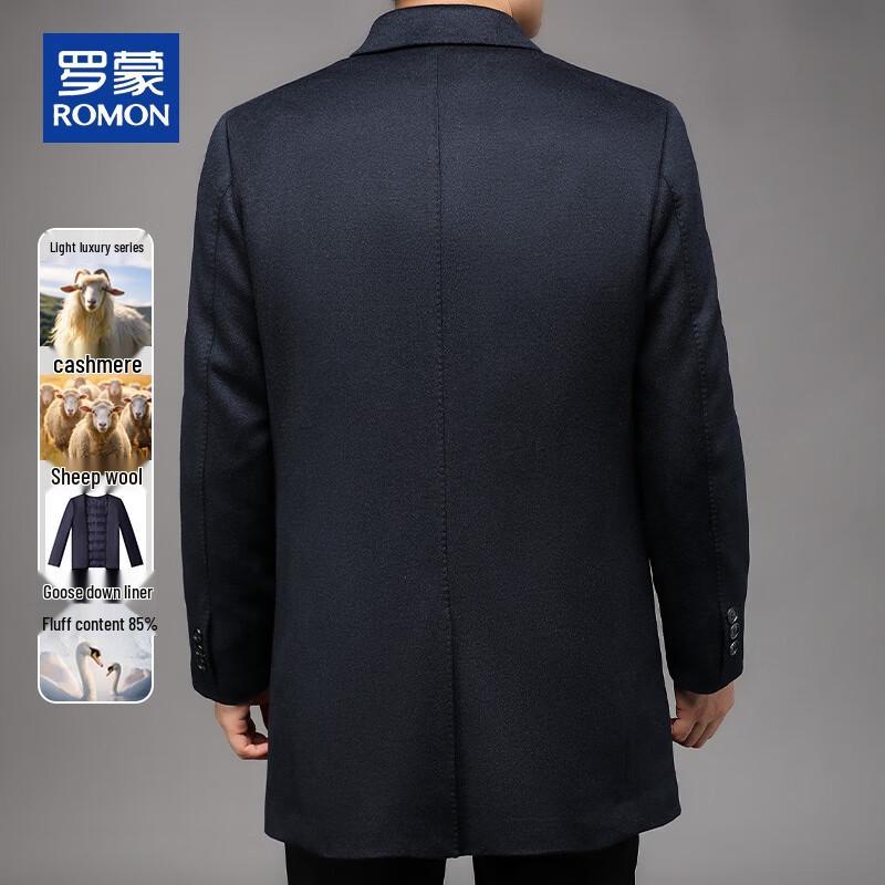 ROMON Men's Wool Blend Detachable Goose Down Lined Overcoat