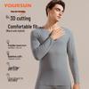 Men's Antibacterial Thermal Underwear Set