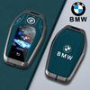Car Remote Key Cover Case Shell For BMW 5 7 Series G11 G12 G30 G31 G32 I8 I12 I15 G01 G02 G05 G07 X3 X4 X5 X7 Keyless Accessory