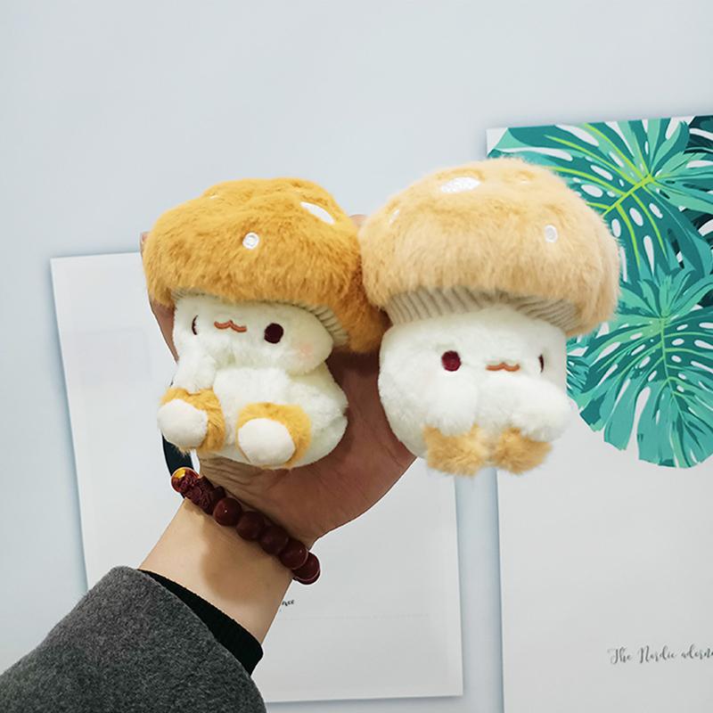 10Cm Cute Mushroom Doll, Plush Key Chain, Bag, Pen Case, Car Key Decoration. Creative Cute Plush Pendant, Birthday Gift