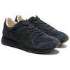 ONITSUKA TIGER Alliance A40 Midnight Black Unisex Sneakers 1183C382-400