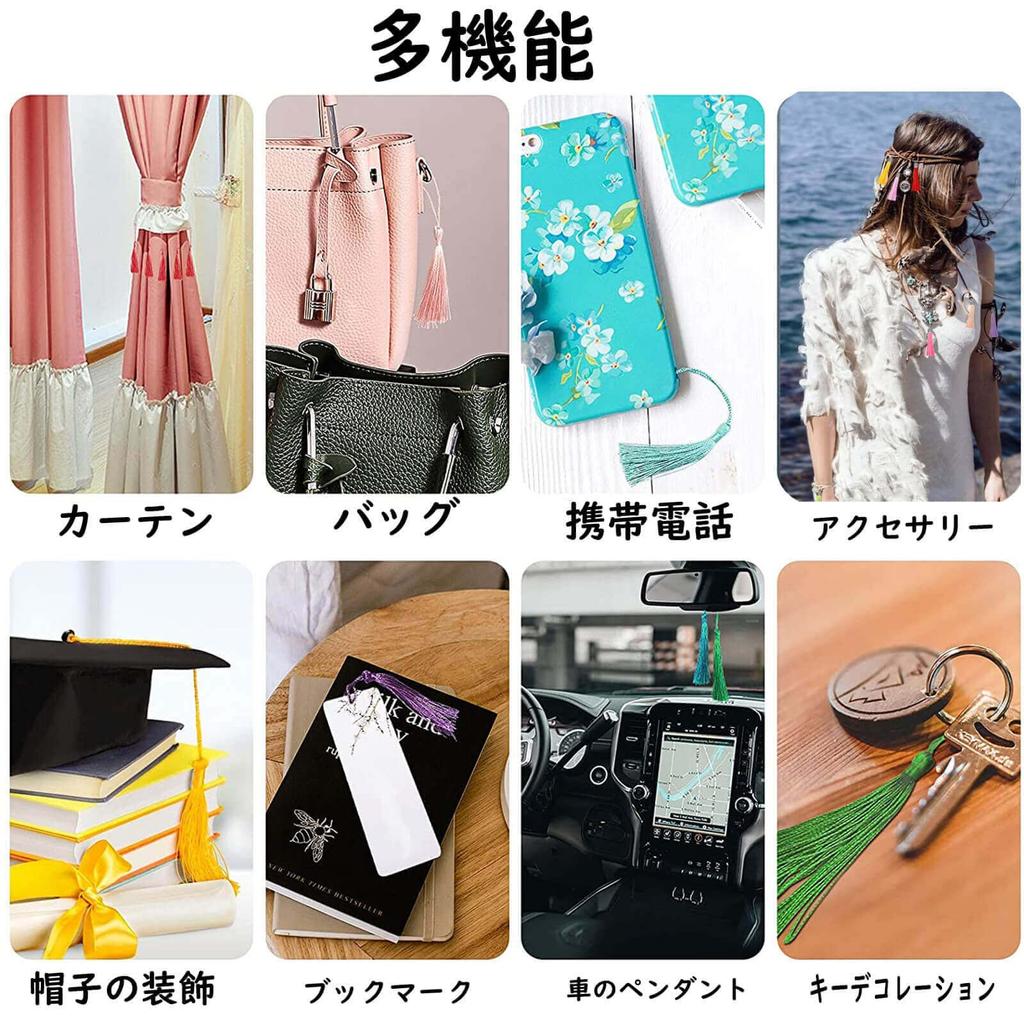 Tassel Charm Fringe Set of 3 Chinese Knot DIY Decorative Tsumami Zaiku Tassel Keychain Tassel Obi Kanzashi Jewelry Souvenir DIY Fan Set Tassels,