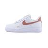 Nike Air Force 1 07 Essential 'Rust Pink' Abrasion Resistant Abrasion Resistant Low top Skateboard Shoes Women's CZ0270 -103(Team448-BOX)