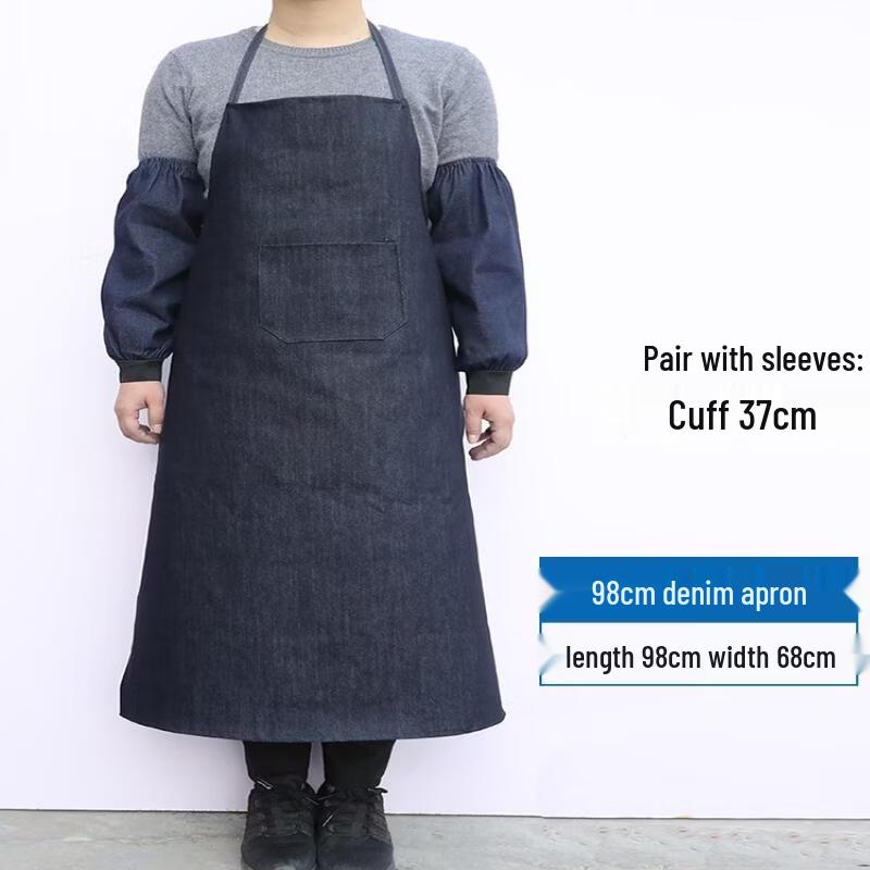 Thickened Wear-Resistant Denim Work Apron