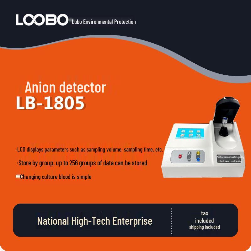 High-Precision Portable Wastewater Anion Detector & Analyzer