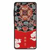 For Samsung Galaxy A56 5G Case 3D Relief Silicone Emboss Soft Protective Covers for Galaxy A26 / A36 / A56 Phone Back Cases A 56