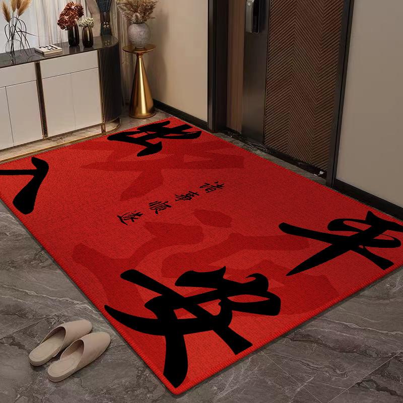 Fußmatte Eingangstür Schmutzabweisend Veranda Kristallvelours Eingang Fußmatte Neu Chinesisch Tür Staubentfernung Fußmatte Tianjin Teppich