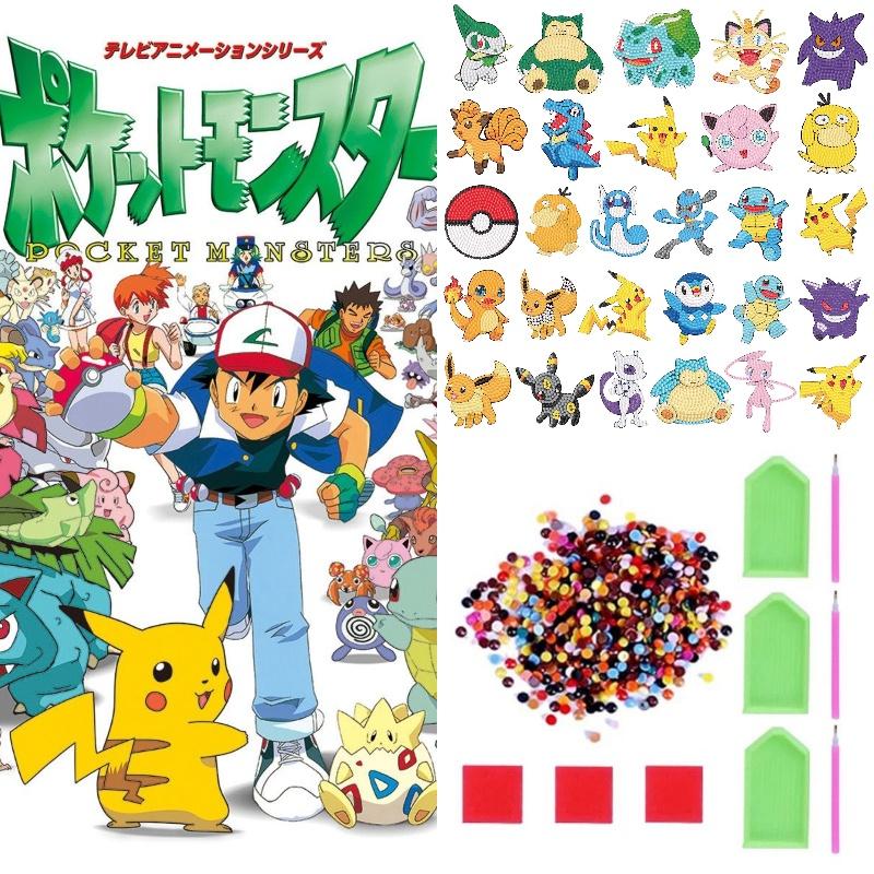 5D Kristall-Diamant-DIY-Aufkleber Pokémon-Malerei für Kinder im Cartoon-Stil