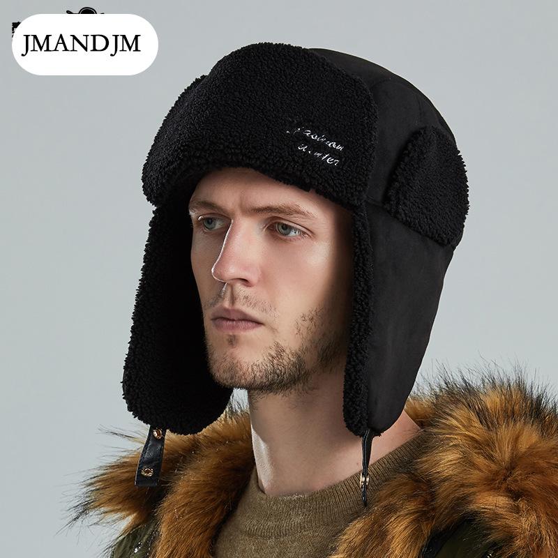 Hat Korean version men's splicing lamb wool thickened Lei Feng hat winter skiing windproof warm hat women