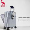 Aishiwu Smooth Sailing 20-inch Hardside Carry-On