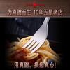 316 Stainless Steel Fork Food Grade Tableware Adult Household Steak Pasta Salad Western Fork