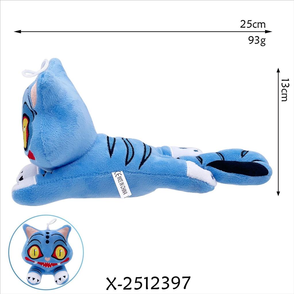 Kpop Demon Hunters Plush Toys Jinu Romance Zoey Mira Rumi Abby Derpy Tiger Stuffed Plush Dolls Toys Gifts