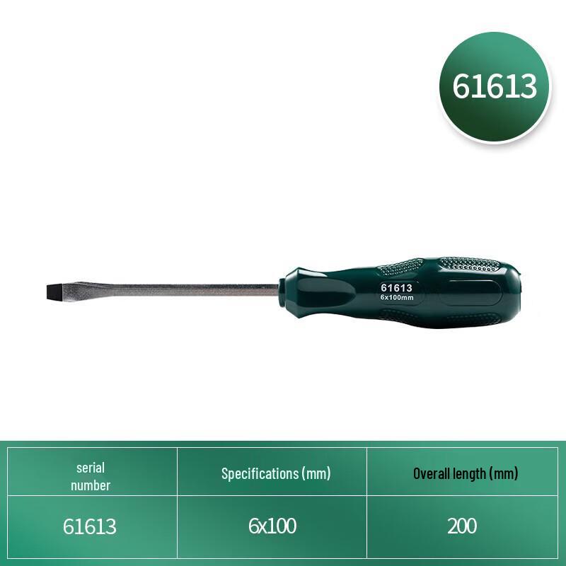 SATA A-Series Flathead Screwdriver