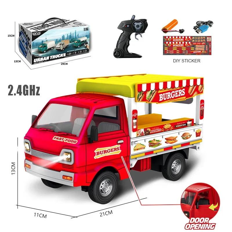 1/16 Remote Control Van Truck 2.4G 5CH Mini RC Car Children Toys Radion Controlled Ice Cream Trucks Transport Cars with Lights