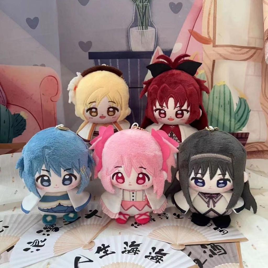 Cute Figure Plush Stuffed Cotton Doll Backpack Pendant, Puella Magi Madoka Magica Sakura Kyoko Boy Girl Toys Keychain Gift