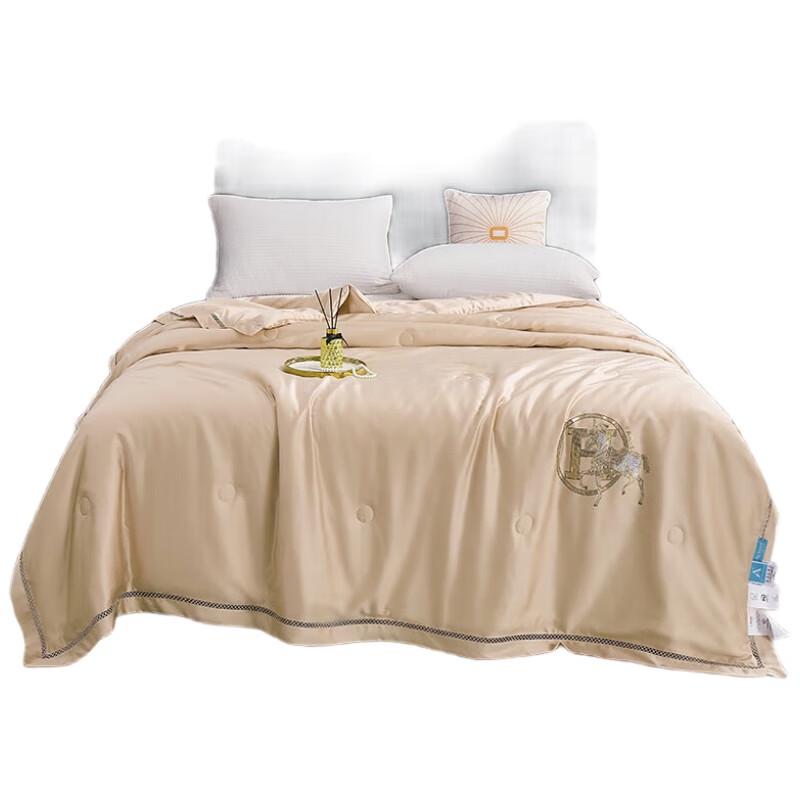 Tangna Tencel Summer Quilt