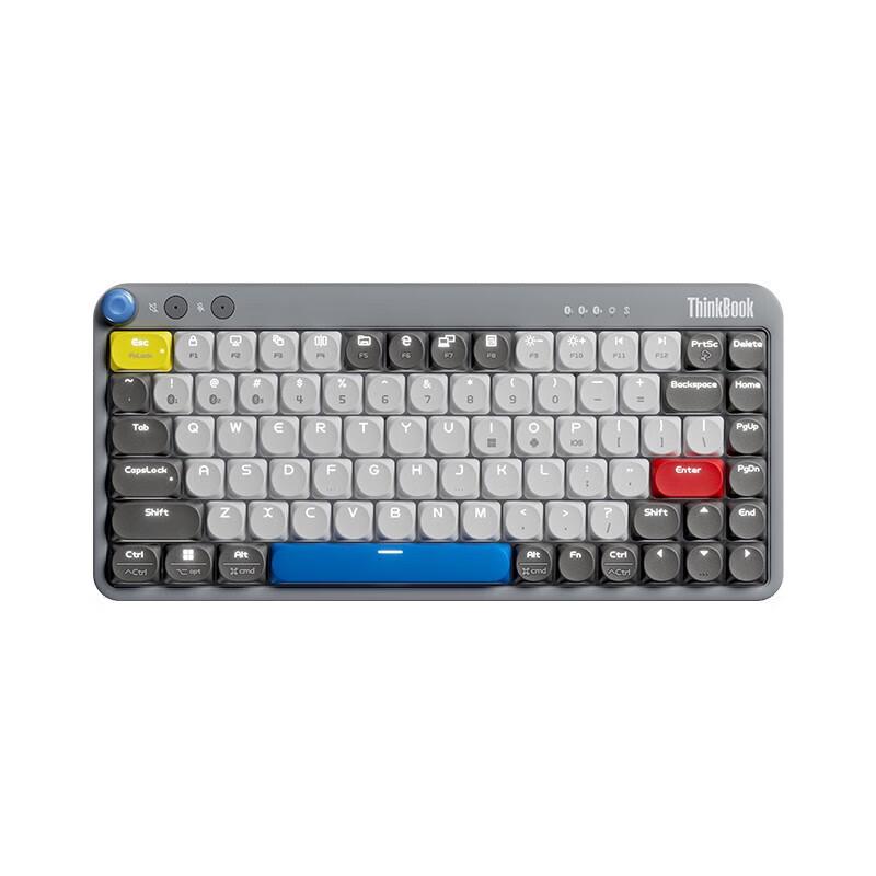 Lenovo ThinkBook Mechanical Keyboard Pro