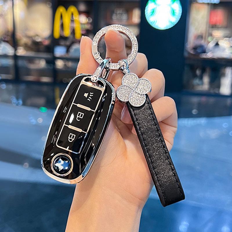 Key Case for Dongfeng Venucia T90/D60/T70/T60 - Car Modification and Decoration