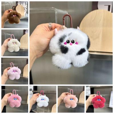 Cartoon Imitation Rabbit Fur Key Chain Bag Charms Plush Ball Pendant Ice Cream Key Ring  Girl