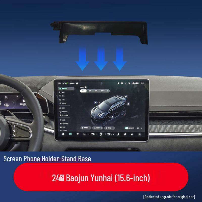 Car Phone Holder Mount for Baojun 730, Yueye, Yunduo – Screen Navigation Accessory