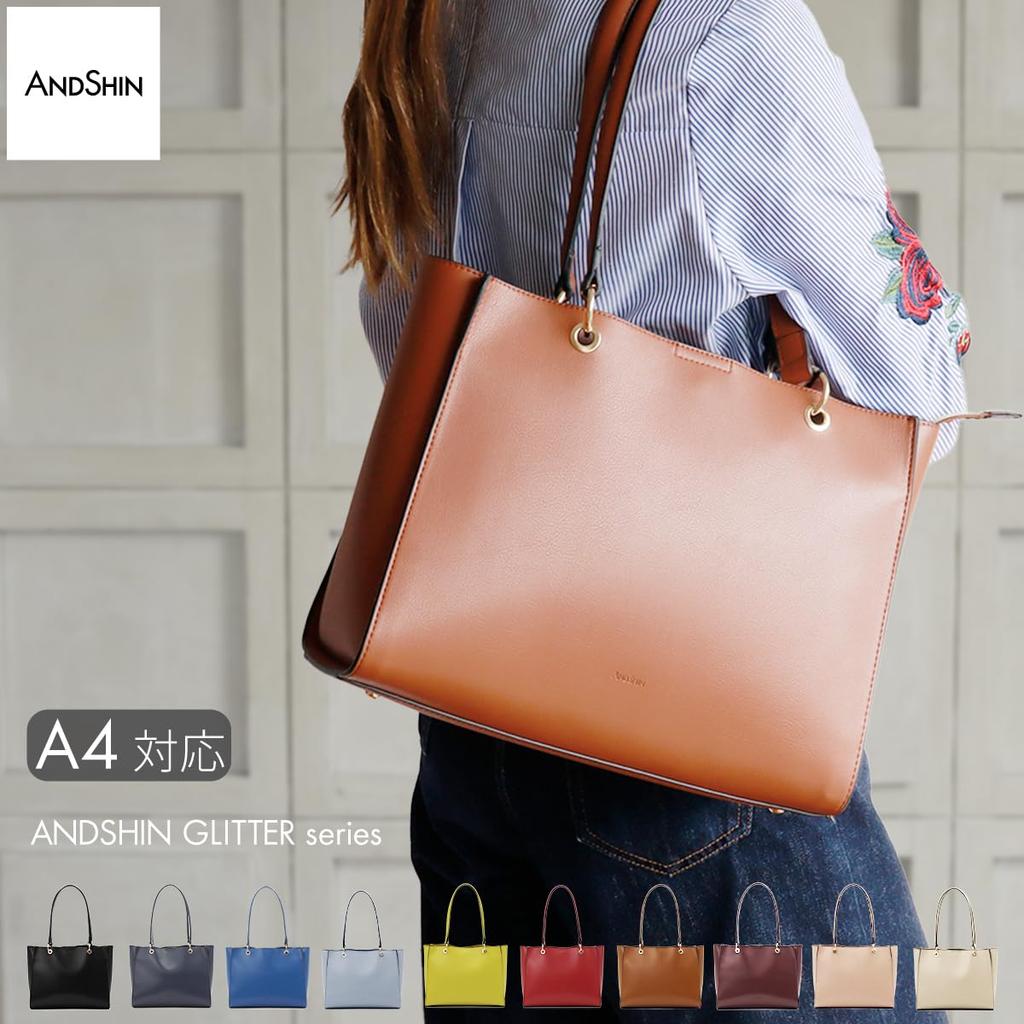 Tote Bag Lightweight A4 Compatible Compact Tote A0011 [ANDSHIN] (Brown)