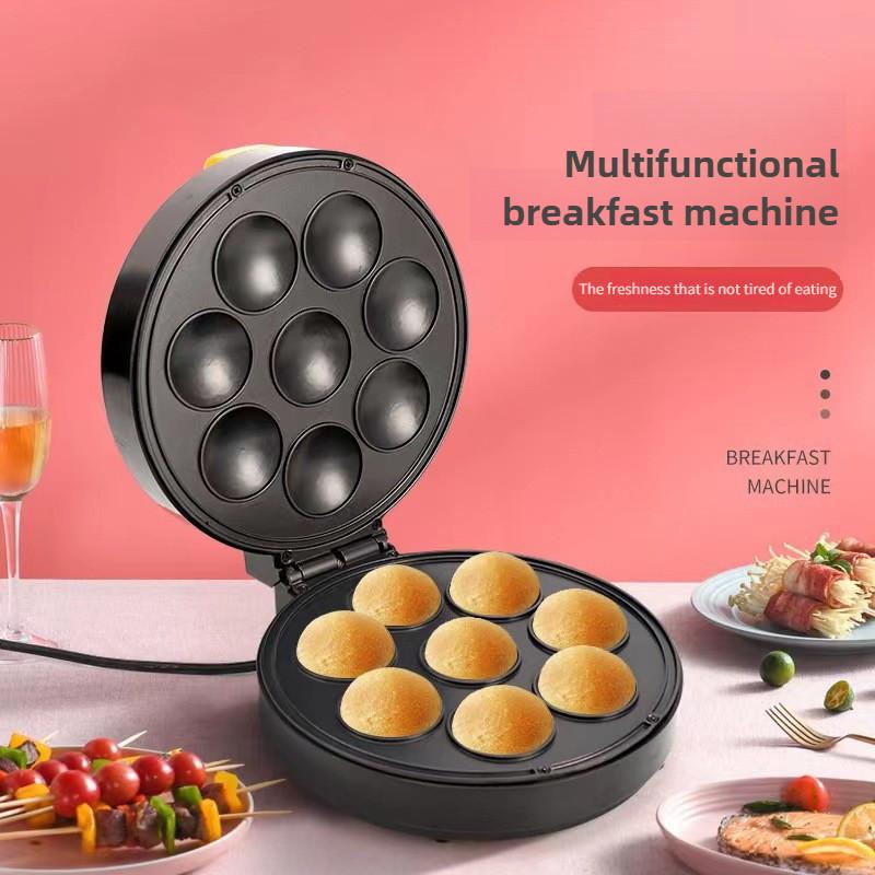 1400W Portable Non-stick Coating Bread Machine Double Sided Heating Cake Breakfast Machine High Power Donut Maker