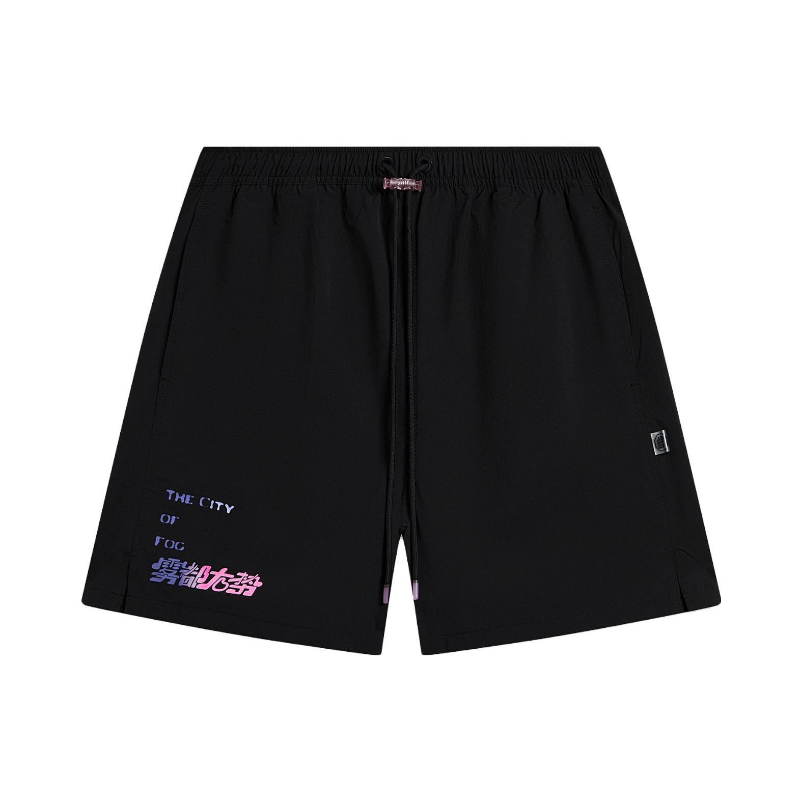 Мужские повседневные шорты Li Ning Badfive AKST819-1 XL