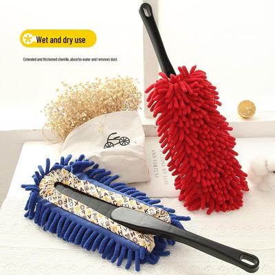 Chenille Car Wash Brush - Lightweight Mini Duster for Ladies with Free Shipping