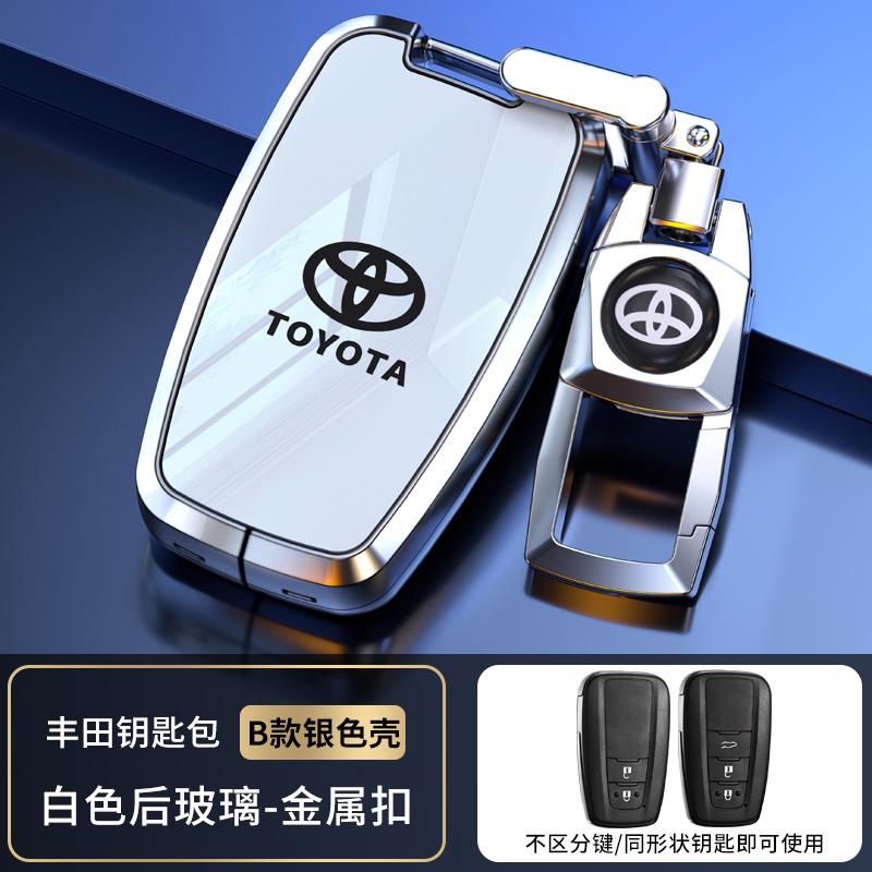 QHJS9 Car Key Case Cover Shell Fob For Toyota CHR Hilux Fortuner Land Cruiser 200 Camry Corolla Crown RAV4 Highland Key Chain jbfd2