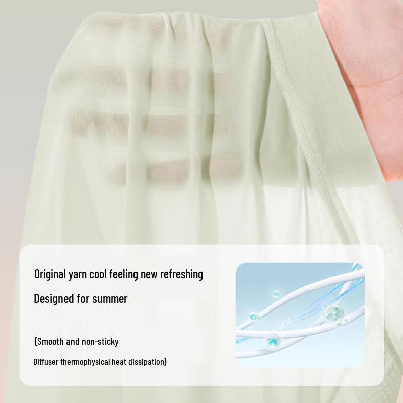 FitonTon Women's Ice Silk High-Waist Tummy Control Seamless Shorts (4-Pack)