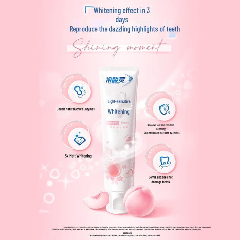 Lengsuanling Whitening & Sensitivity Relief Enzyme Toothpaste