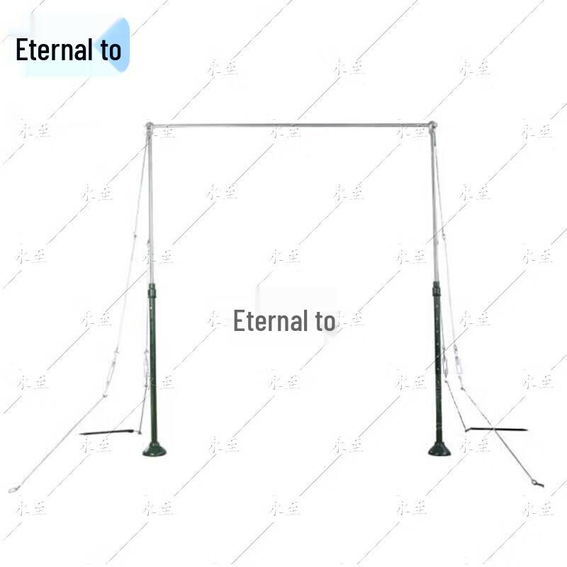 Yongzhi Military Training Pull-up Bar