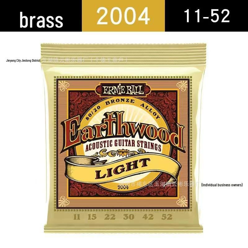 EB Big Eagle Nickel-Plated Electric & Classical Guitar String Set